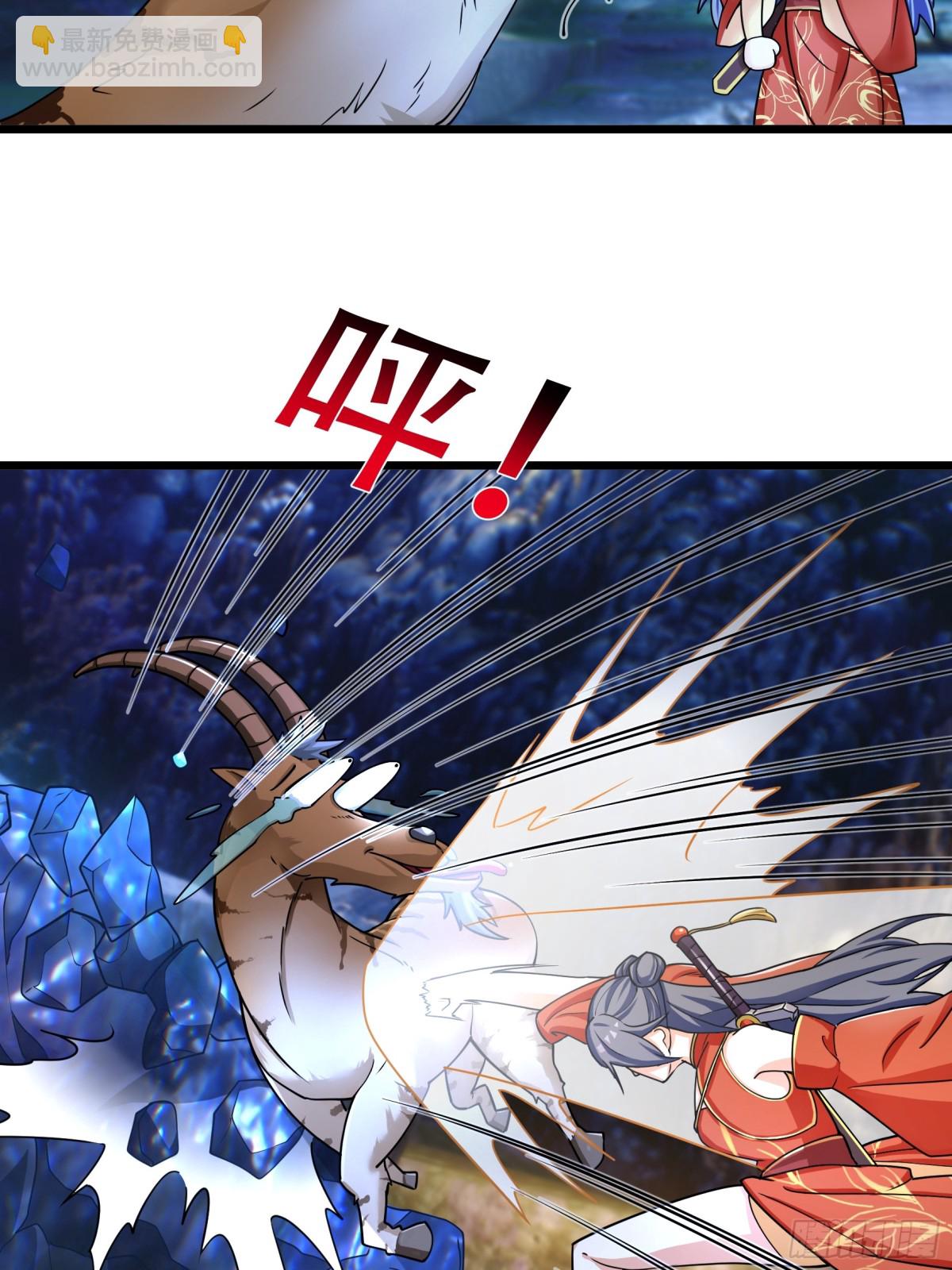 第67话(1/2)-第143话