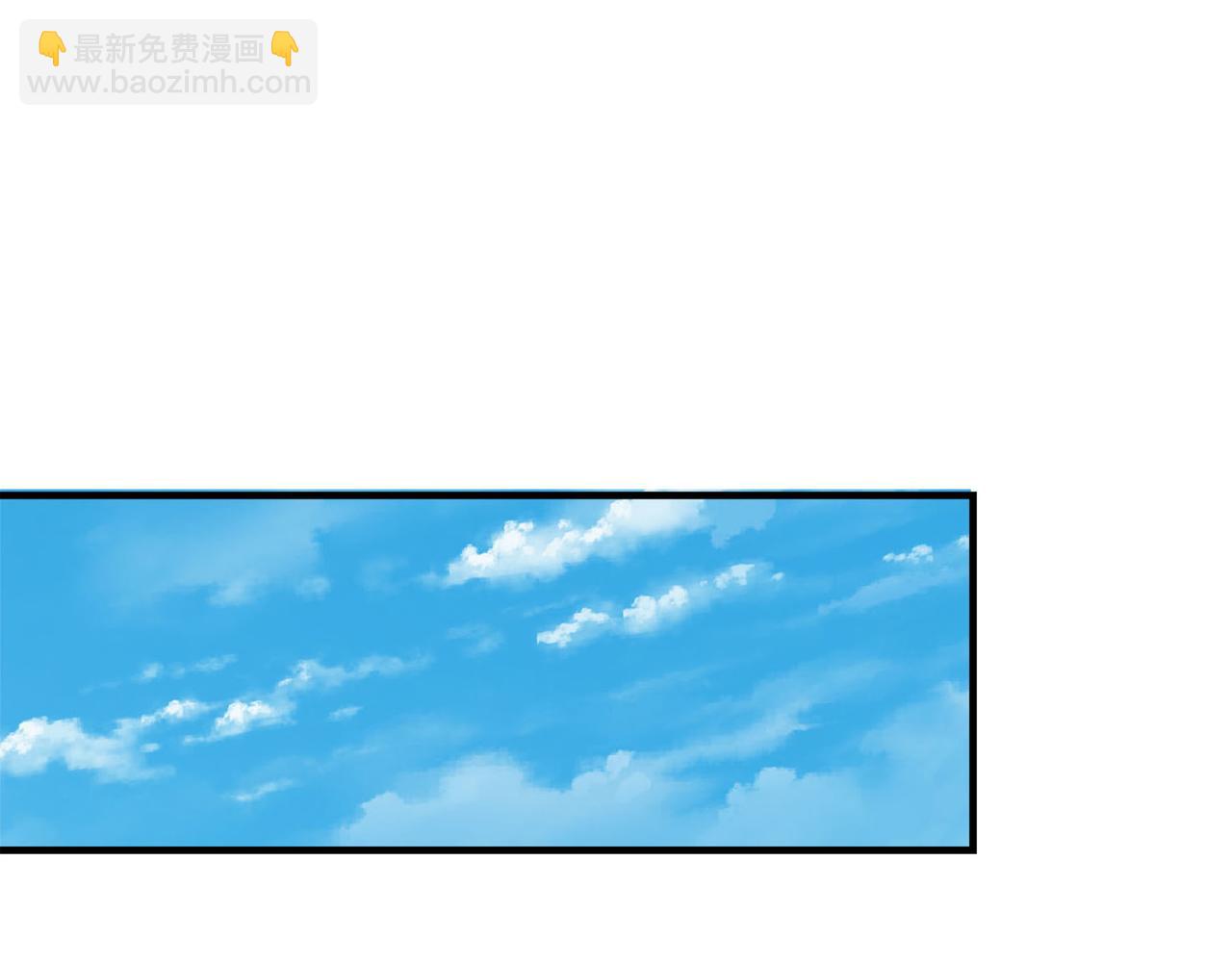 第7话 废柴少主，干飞李风！(1/5)-第7话
