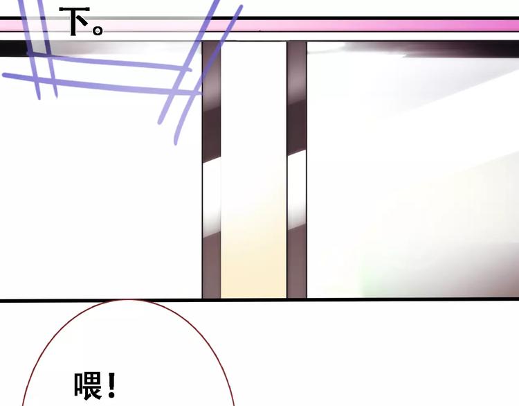 第11话 只是个意外(1/2)-第11话