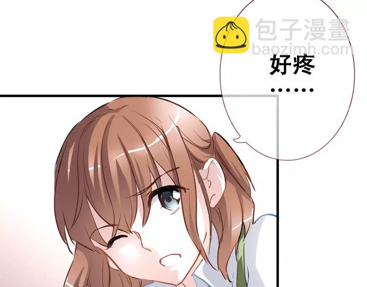 第11话 只是个意外(1/2)-第11话