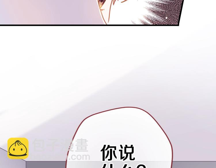 第99话 我没有作弊(1/2)-第103话