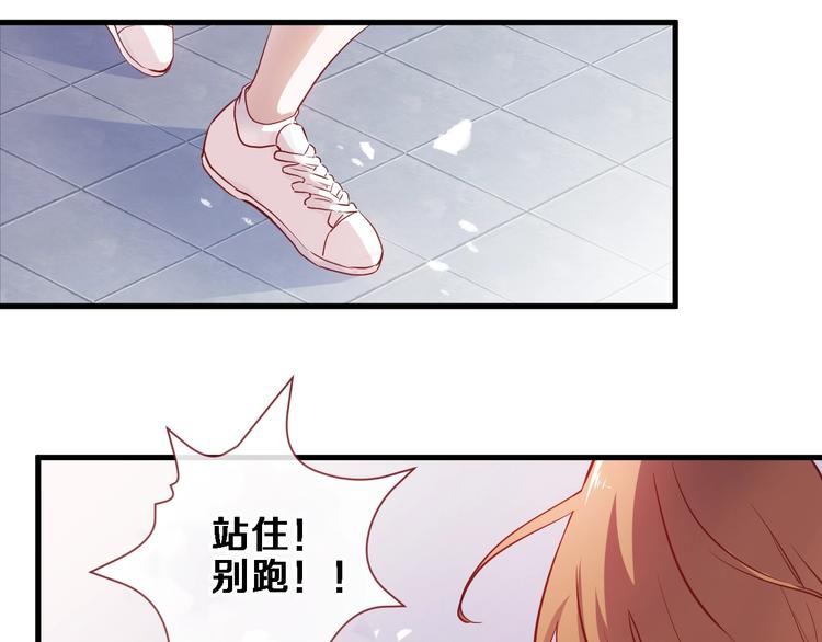 第99话 我没有作弊(1/2)-第103话