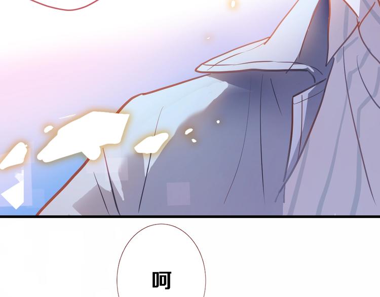 第99话 我没有作弊(1/2)-第103话