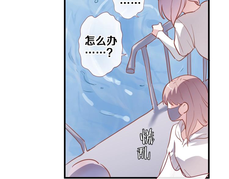 第101话 绝不放手(1/2)-第105话