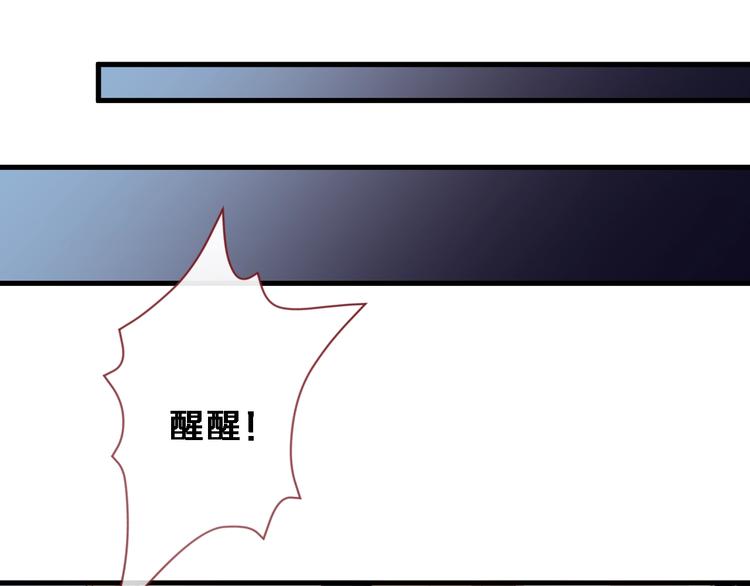 第101话 绝不放手(1/2)-第105话