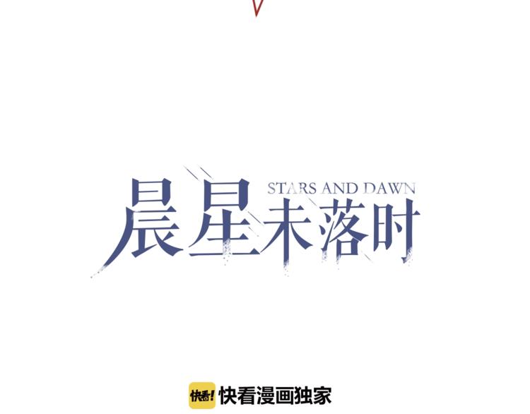 第101话 绝不放手(1/2)-第105话