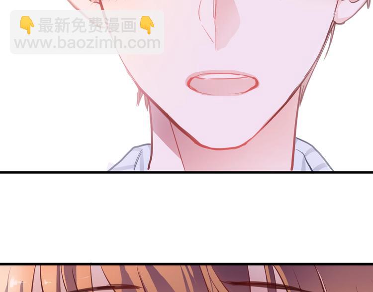 第103话 告白的感觉(1/2)-第107话