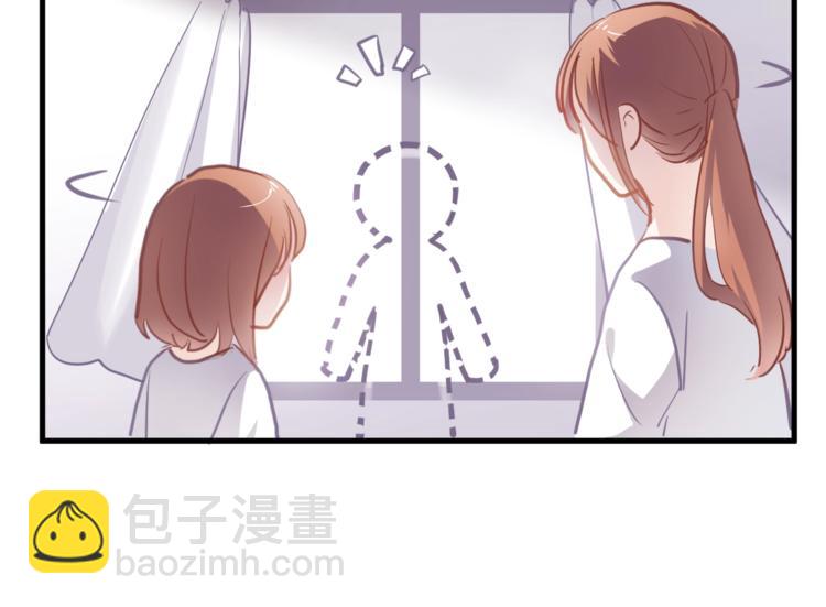 第103话 告白的感觉(1/2)-第107话