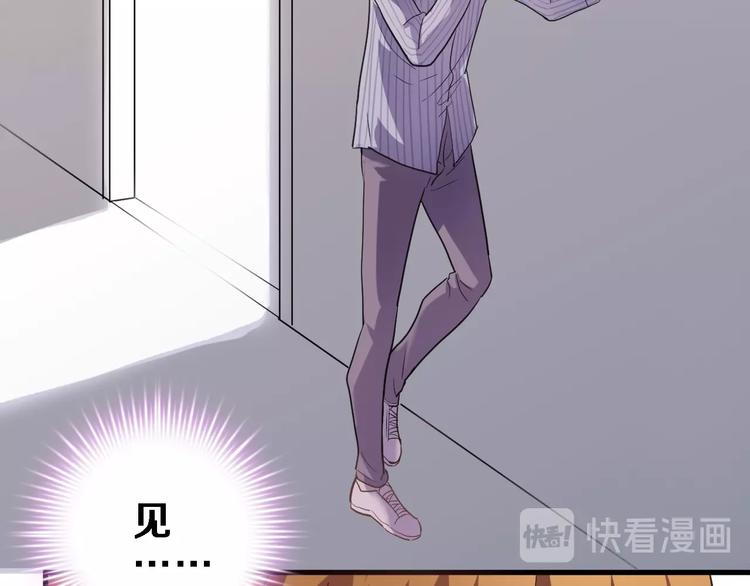 第103话 告白的感觉(1/2)-第107话