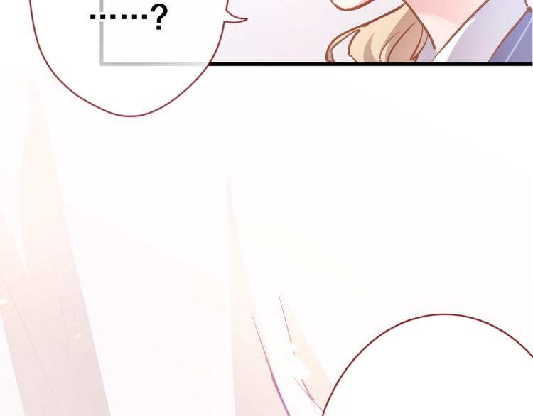 第105话 我想你了(1/2)-第109话