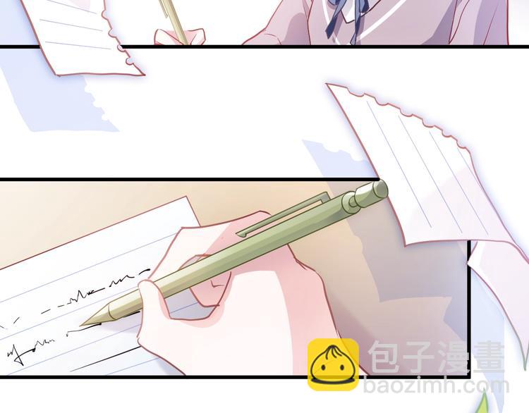 第105话 我想你了(1/2)-第109话