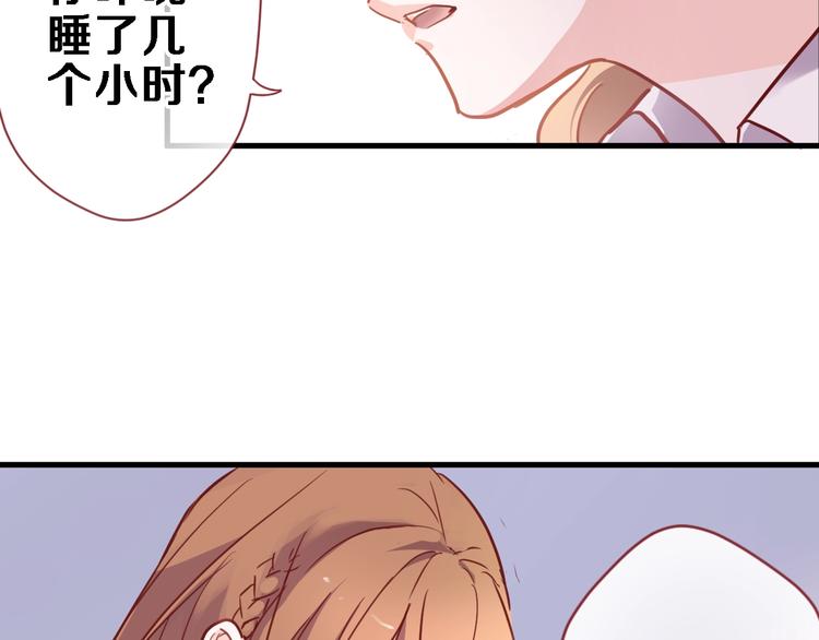 第105话 我想你了(1/2)-第109话