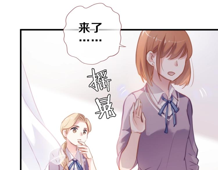 第105话 我想你了(1/2)-第109话