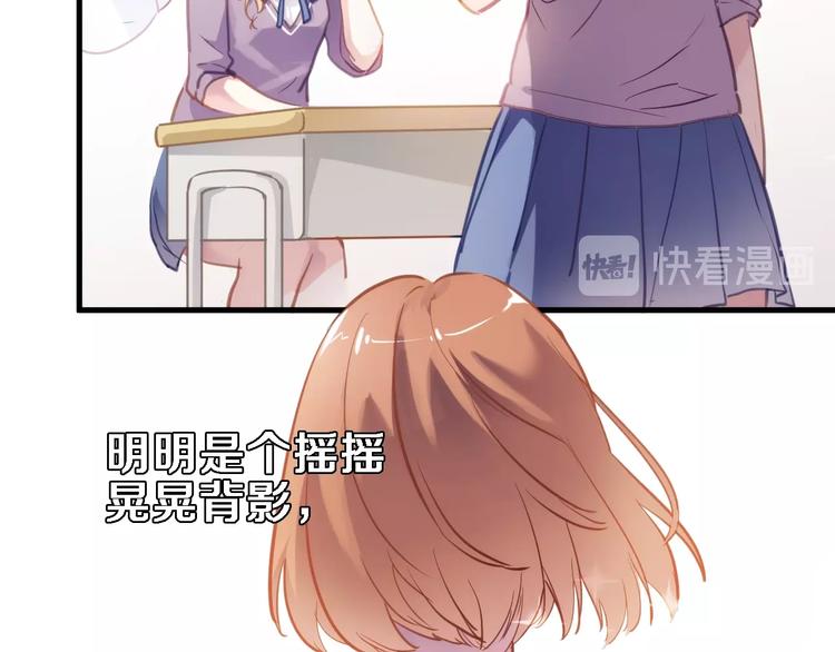 第105话 我想你了(1/2)-第109话