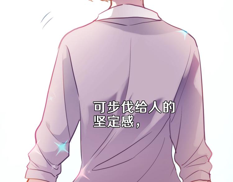 第105话 我想你了(1/2)-第109话