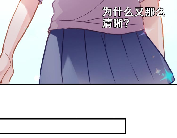 第105话 我想你了(1/2)-第109话