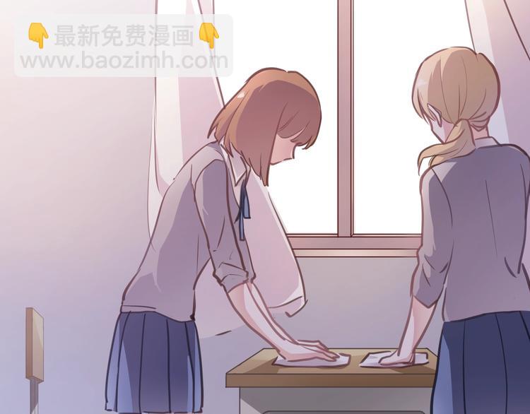 第105话 我想你了(1/2)-第109话