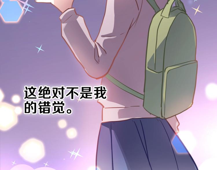 第107话 我需要它更爆(1/2)-第111话