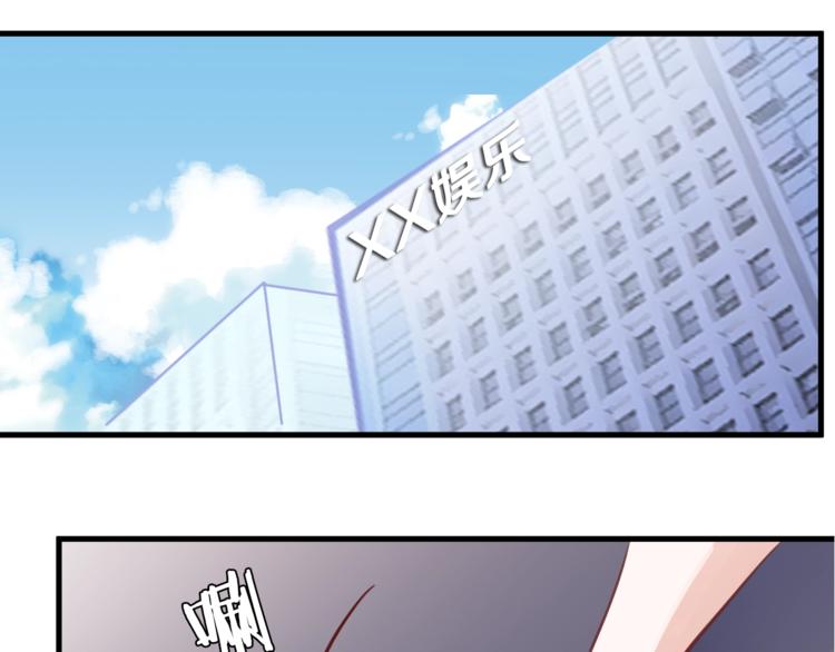 第107话 我需要它更爆(1/2)-第111话