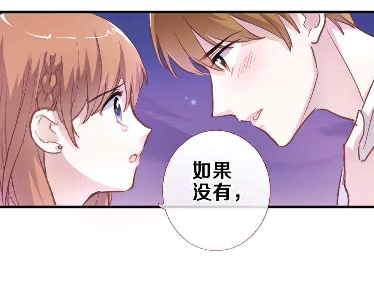 第107话 我需要它更爆(1/2)-第111话