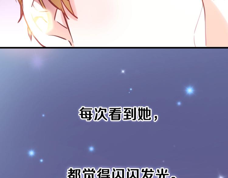 第107话 我需要它更爆(1/2)-第111话
