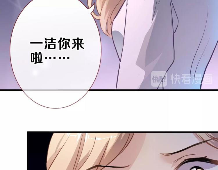 第109话 戴面具的女孩(1/2)-第113话
