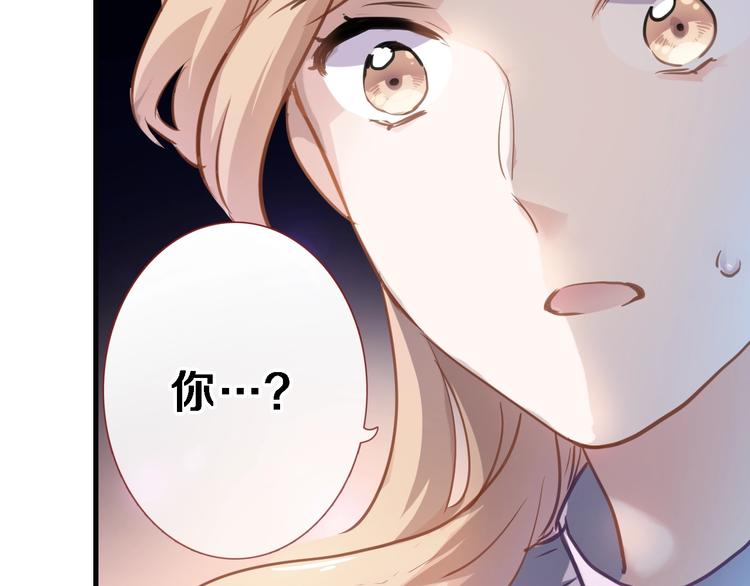 第109话 戴面具的女孩(1/2)-第113话