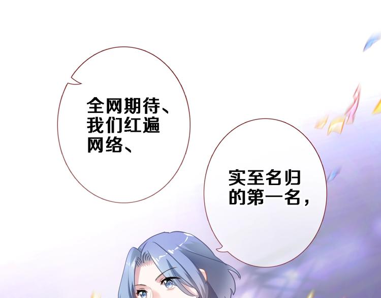 第109话 戴面具的女孩(1/2)-第113话