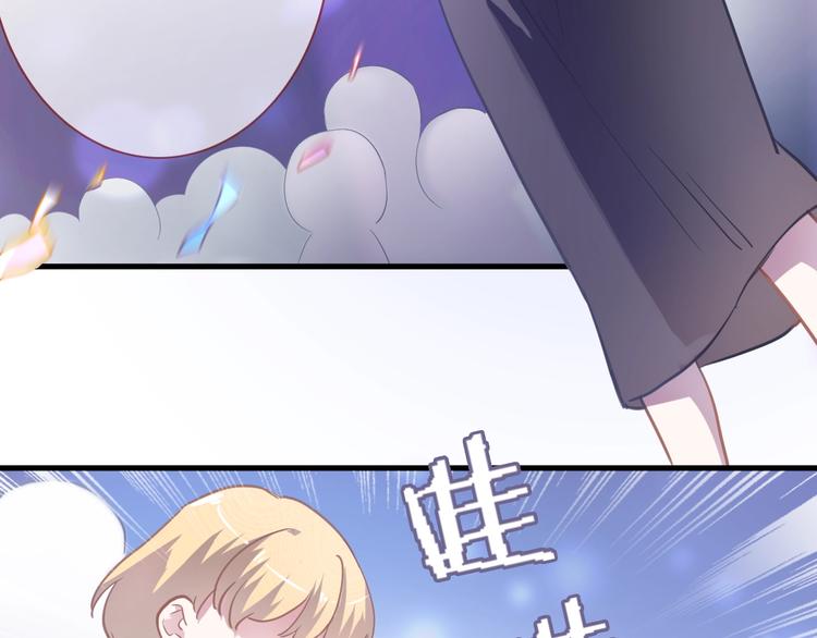 第109话 戴面具的女孩(1/2)-第113话