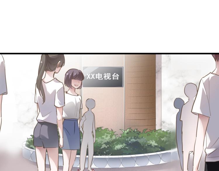 第109话 戴面具的女孩(1/2)-第113话