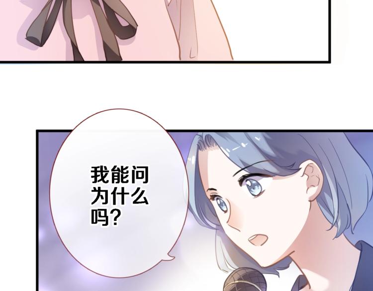 第109话 戴面具的女孩(1/2)-第113话