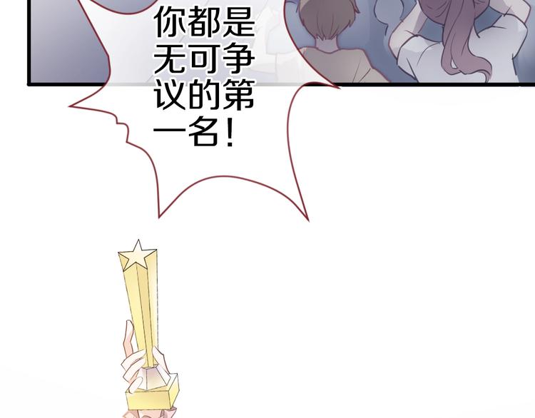 第111话 证明我自己(1/2)-第115话