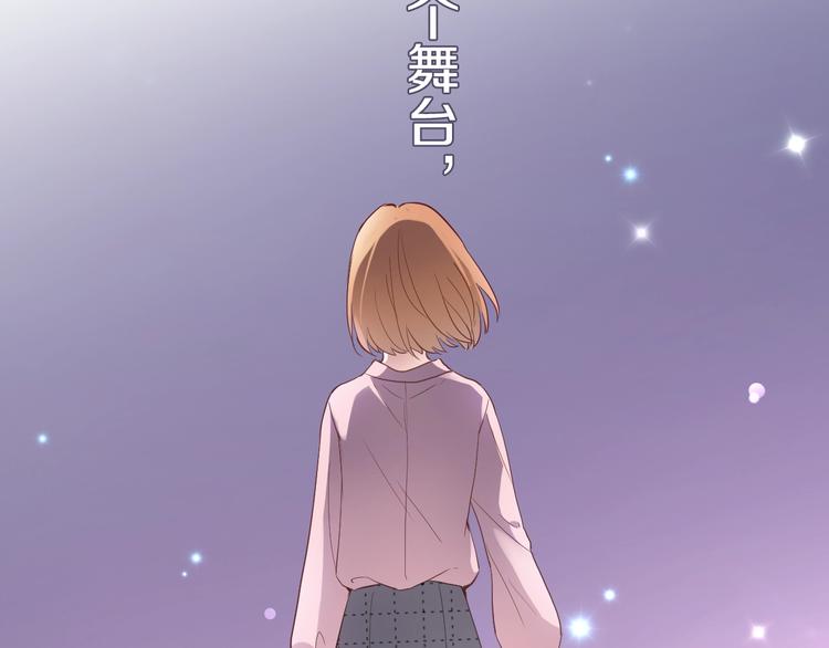 第111话 证明我自己(1/2)-第115话