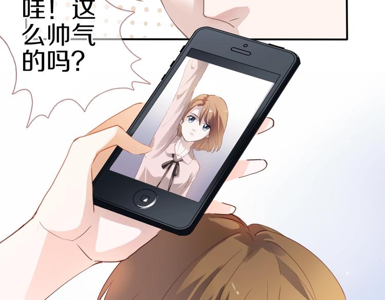 第111话 证明我自己(1/2)-第115话