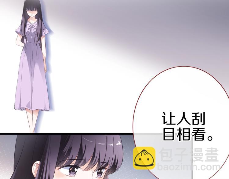第111话 证明我自己(1/2)-第115话