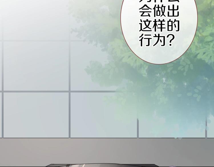 第111话 证明我自己(1/2)-第115话