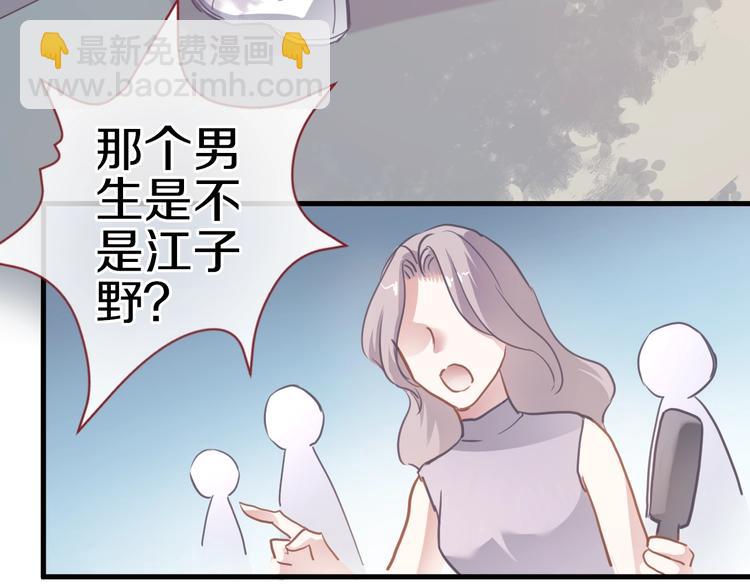 第111话 证明我自己(1/2)-第115话