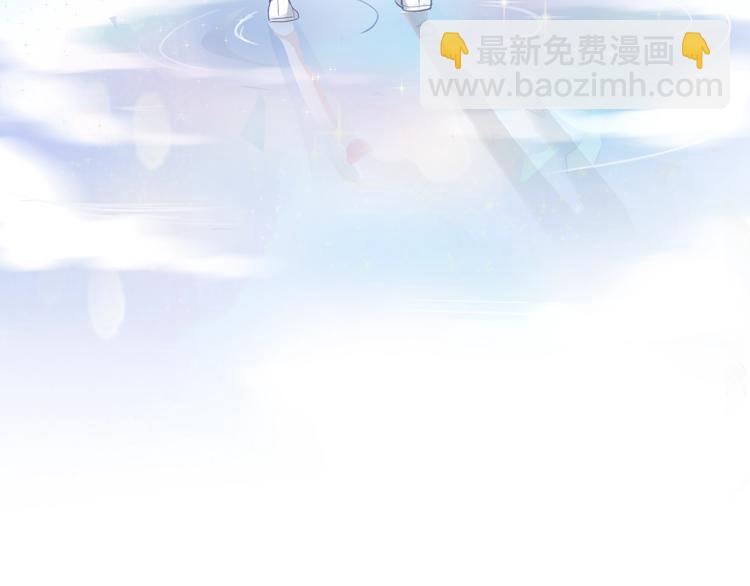 第111话 证明我自己(1/2)-第115话