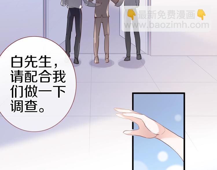 第111话 证明我自己(1/2)-第115话