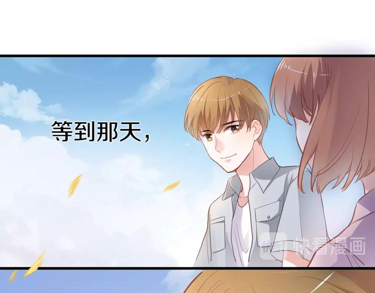 第113话 暂时不见面(1/2)-第117话