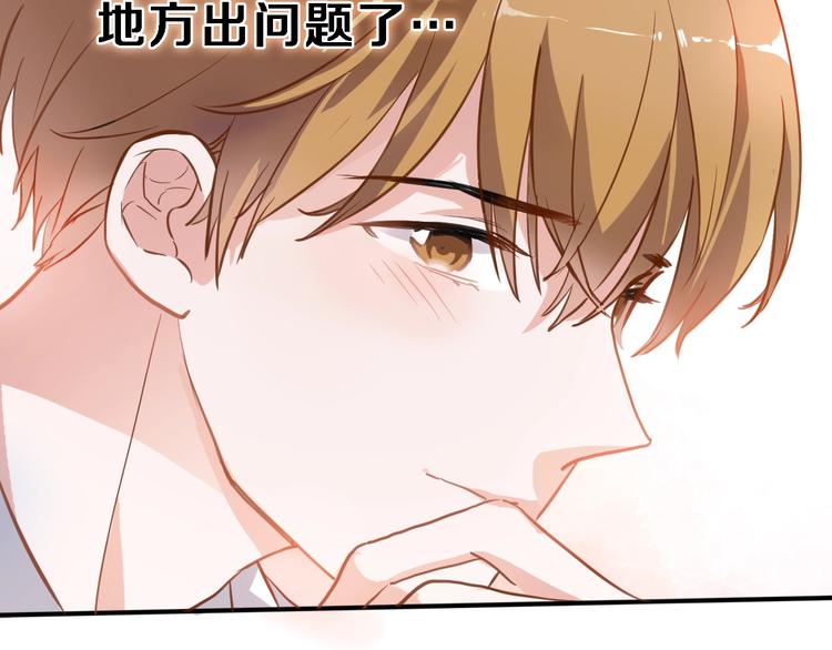 第115话 魔法诅咒(1/3)-第119话