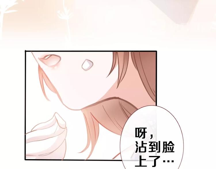 第115话 魔法诅咒(1/3)-第119话