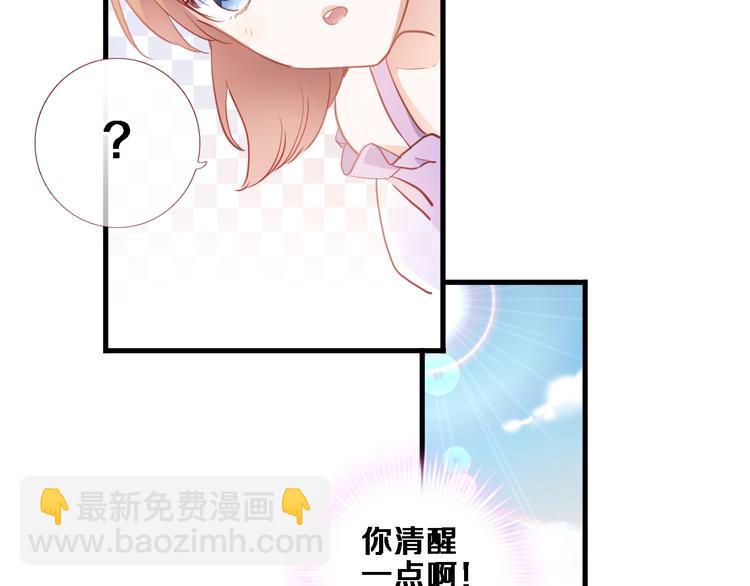 第115话 魔法诅咒(1/3)-第119话