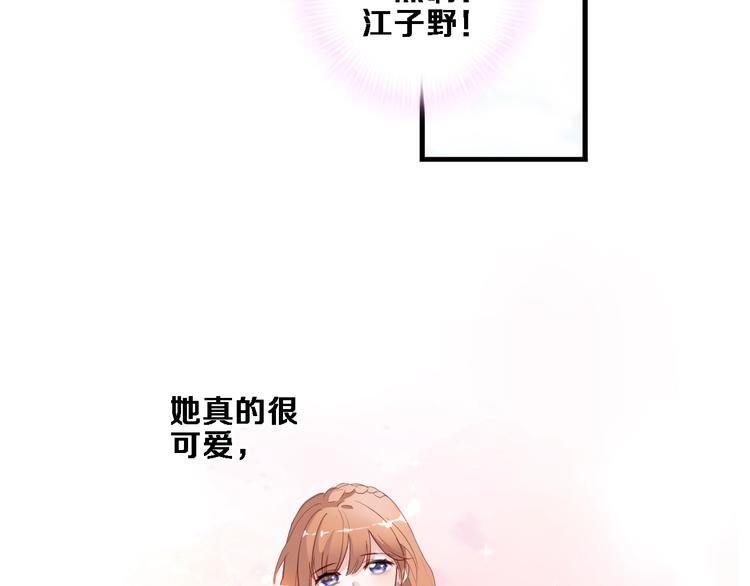 第115话 魔法诅咒(1/3)-第119话