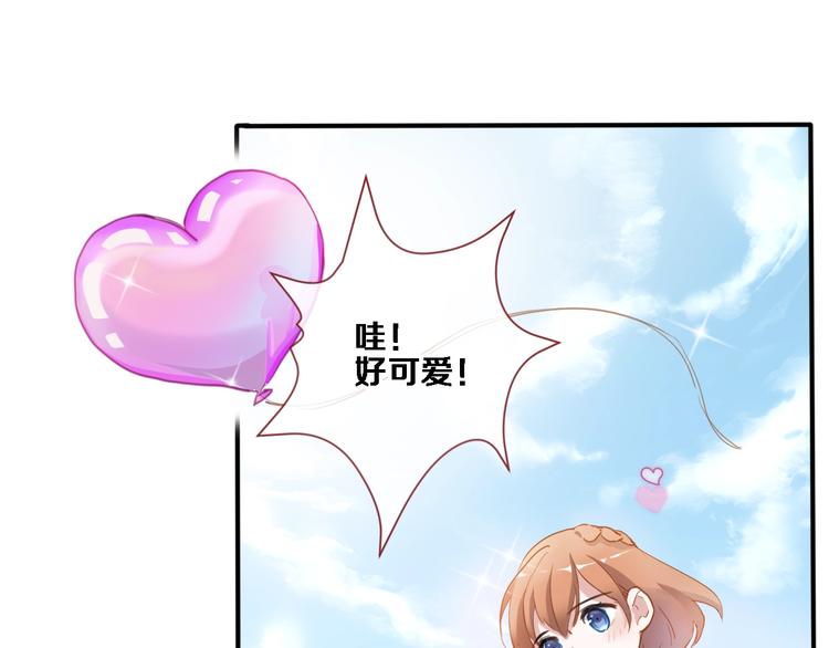 第115话 魔法诅咒(1/3)-第119话