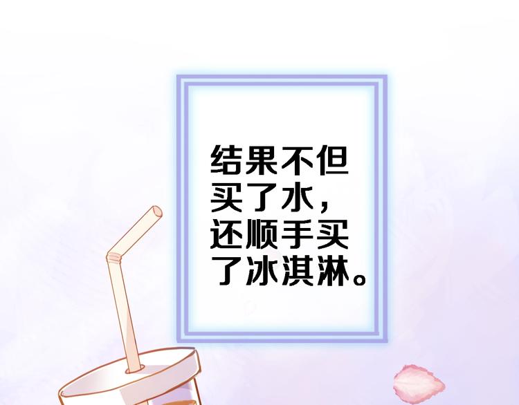 第115话 魔法诅咒(1/3)-第119话
