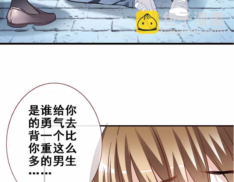第13话 姐姐(1/2)-第13话