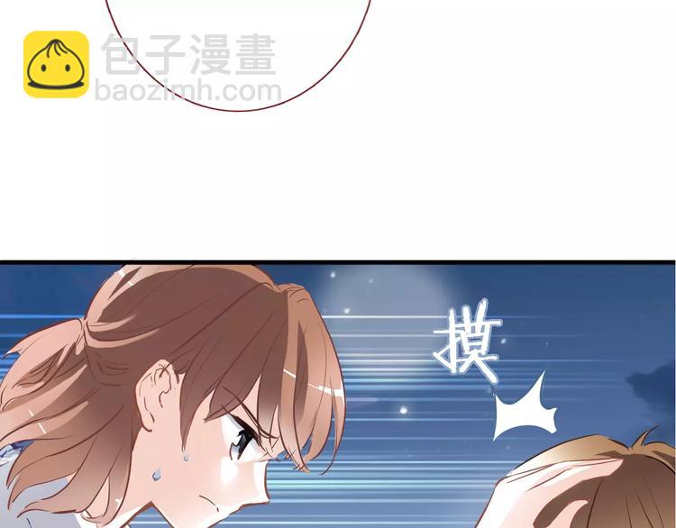 第13话 姐姐(1/2)-第13话