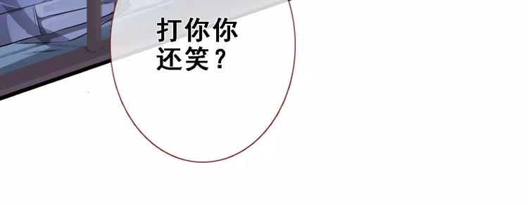 第13话 姐姐(1/2)-第13话
