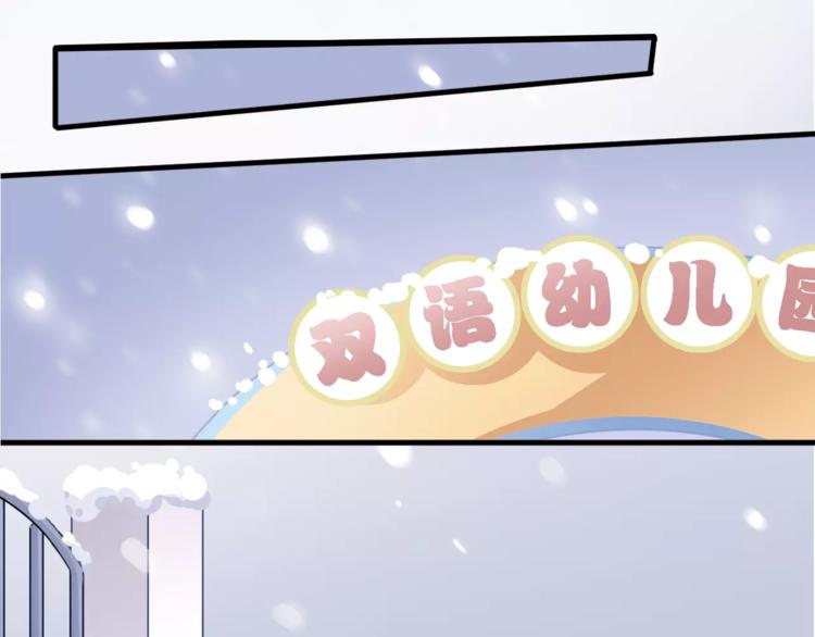第13话 姐姐(1/2)-第13话